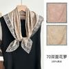 New national style peony silk flower dill silk scarf women's high sense heavy 19 mmi 111% mulberry silk medium square scarf