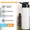 Бутылка для воды 700 мл, большая емкость, пищевой класс, хорошая герметичность, нержавеющая сталь, спортивная бутылка для питья для фитнеса, путешествий
