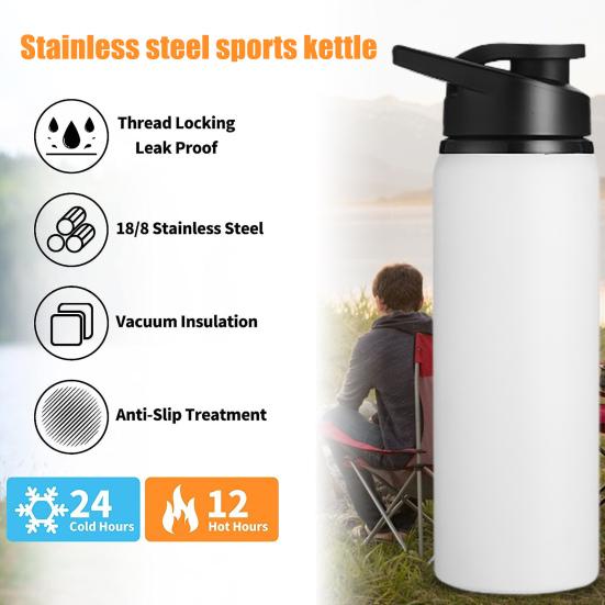 Бутылка для воды 700 мл, большая емкость, пищевой класс, хорошая герметичность, нержавеющая сталь, спортивная бутылка для питья для фитнеса, путешествий