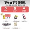Lightweight 4U Badminton Racket Carbon Fiber Frame Wind-Cut Design Adult Competitive Play