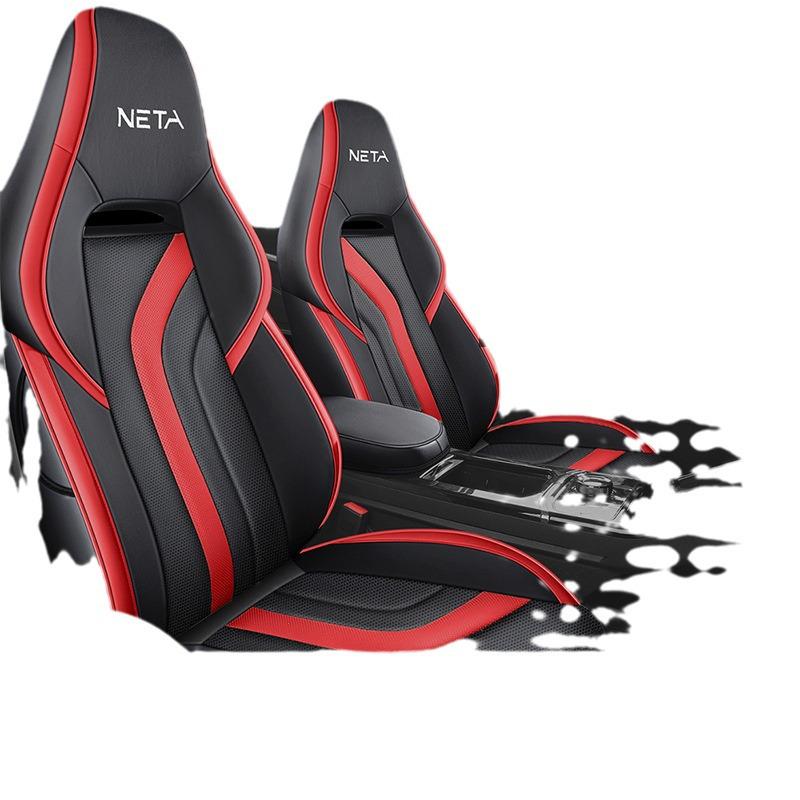 Чехол для автокресла Neta U Zhi 400: Всесезонная подушка с полной защитой (2022)