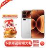 Смартфон Xiaomi 17 Pro 5G (Китайская версия)