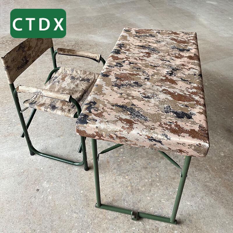 CTDX Field Foldable Camping Table and Chair Collection