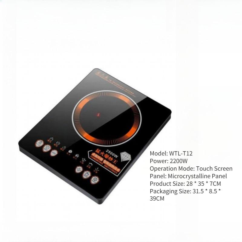 Бытовая вогнутая электромагнитная плита 3500 Вт Высокомощная индукционная плита Коммерческая энергосберегающая плита для жарки