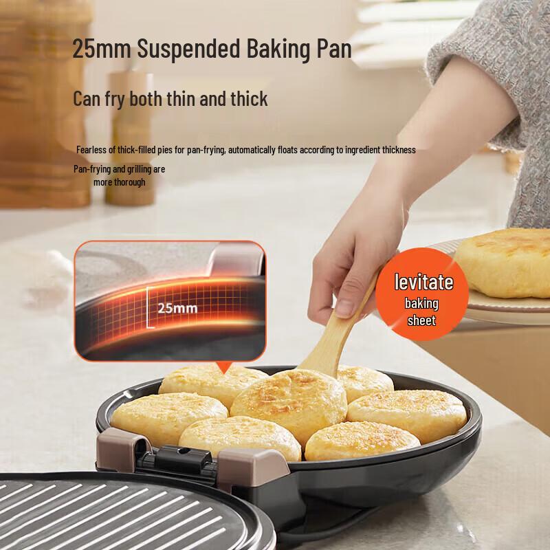 Joyoung Multi-functional Electric Griddle JK30-GK658 CN plug (adapter included)