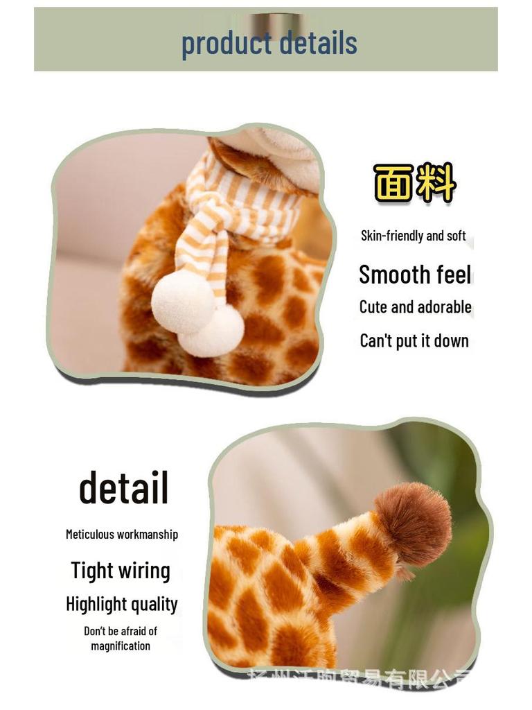 Cross-border Giraffe Plush Toy: Cute Zoo Animal Stuffed Pillow for Kids