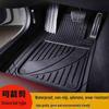 Waterproof PVC Car Floor Mats: Non-slip, Easy To Clean, Dirt-resistant, Wear-resistant, Cuttable Carpet-style Foot Mats.