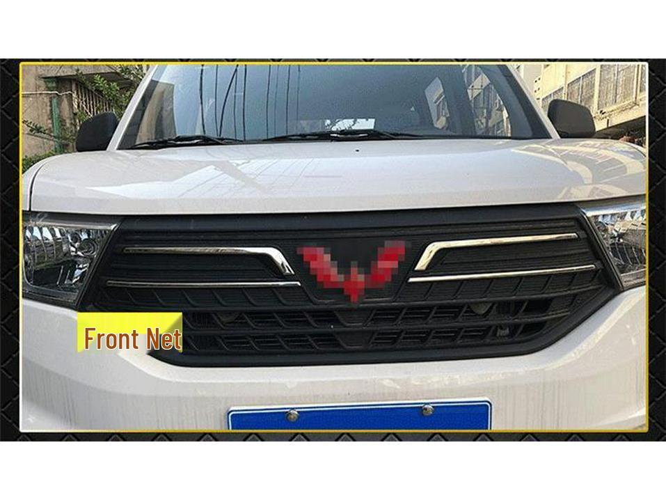 Задняя отделка Wuling Hongguang V: Декоративные аксессуары из нержавеющей стали для решетки и бампера