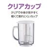 Электрическая машинка для приготовления мороженого Doshisha Kororo Dancing Sweets Maker UHA Mikakuto Специальный рецепт в комплекте Белая DCFZ-20