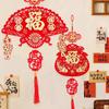 With Tassels Chinese New Year Decoration Flocking Spring Festival Tassel Pendant  Chinese New Year