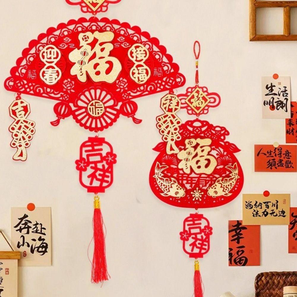 With Tassels Chinese New Year Decoration Flocking Spring Festival Tassel Pendant Chinese New Year