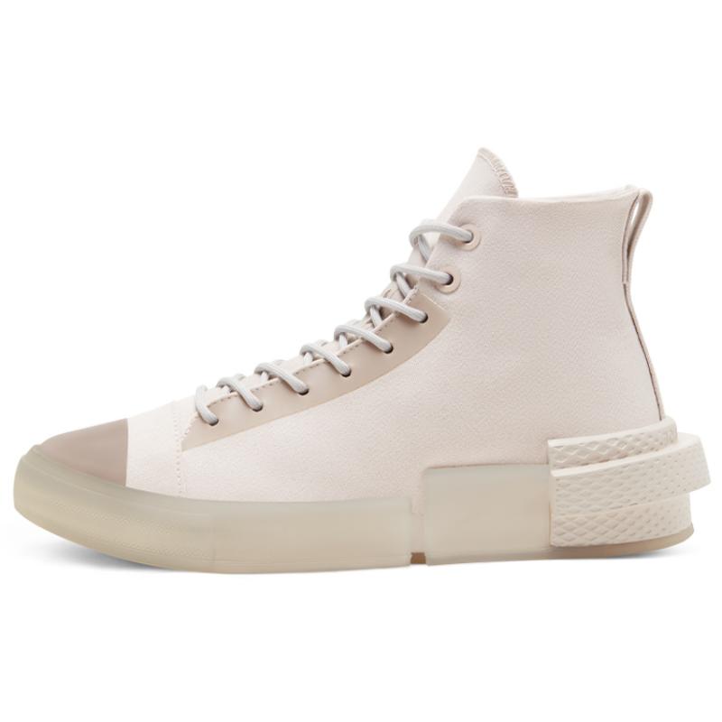 Converse All Star Disrupt CX Hi Простые и Универсальные Высокие Кеды из Канваса Унисекс Бежевые