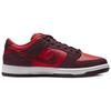 Nike Sb Dunk Low Pro 'Fruity Pack Cherry' Skateboard Shoes DM0807-600