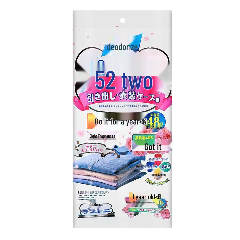 Японские шарики от моли: Антигрибковое, Защита от насекомых, Влагозащитное, Защита от моли, Натуральный ароматизатор для одежды, Средство от пылевых клещей