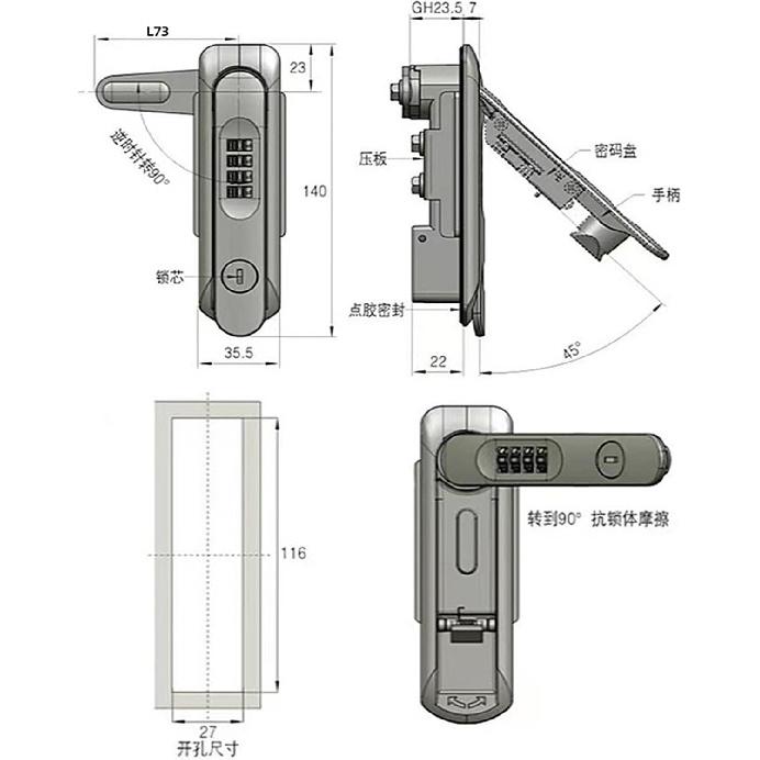 Пароль блокировки зарядного устройства, зарядного устройства, сетевого электрического шкафа управления, инструментов, ручки оборудования, пароль блокировки 1 шт.(Серебряный)