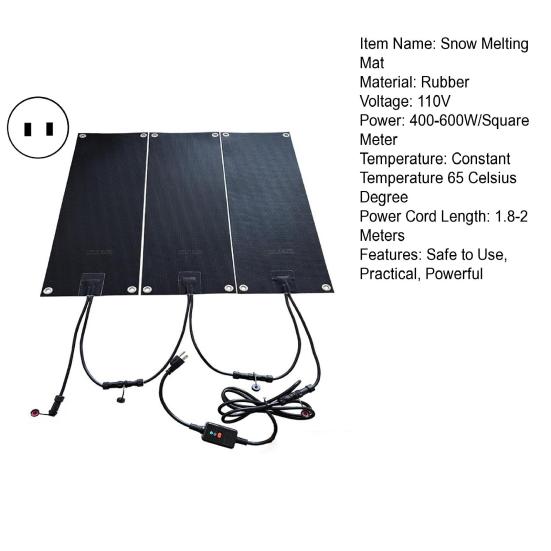 3 шт. электрические подогреваемые коврики для снеготаяния нескользящие энергоэффективные безопасные в использовании универсальные снег лед
