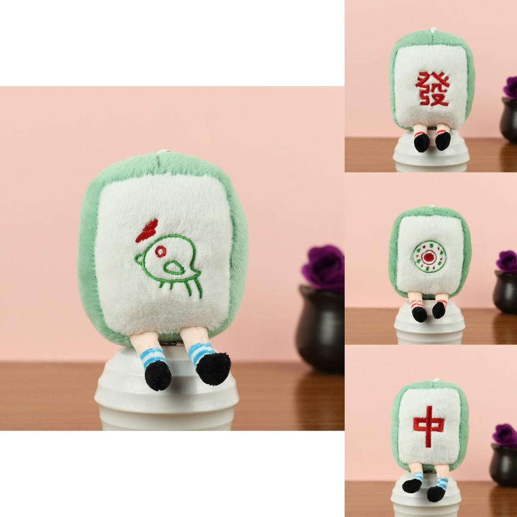 Милый Креативный Плюшевый Брелок Маджонг Очаровательная Кукла Красный Дракон Мягкая Игрушка Для Коллекционеров