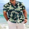Men's Summer 3D Printed Button-Down Shirt Men Fashion Trend Casual Comfort Breathable Quick Drying Ultra-Thin Button-Down Shirt