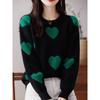 Round Neck Love Wool Sweater for Women In Autumn and Winter New Fashionable and Versatile Cashmere Base Shirt Skin-friendly and Warm Top