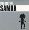 CD VARIOUS - Best Of Samba BVCM37360 BMG Japan Obi World Music Used