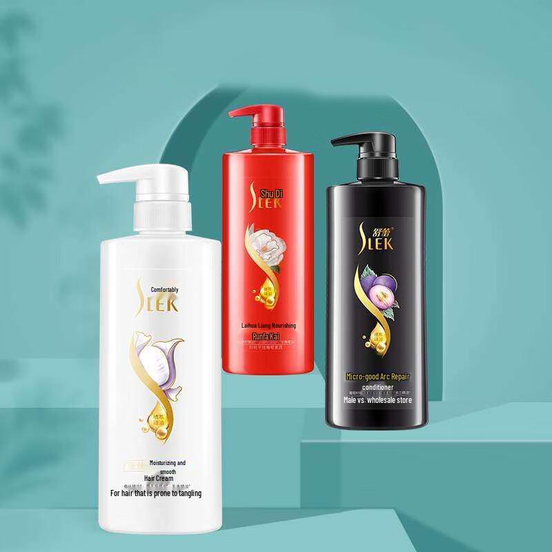 Sunsilk Silk Hydration Smoothing Conditioner