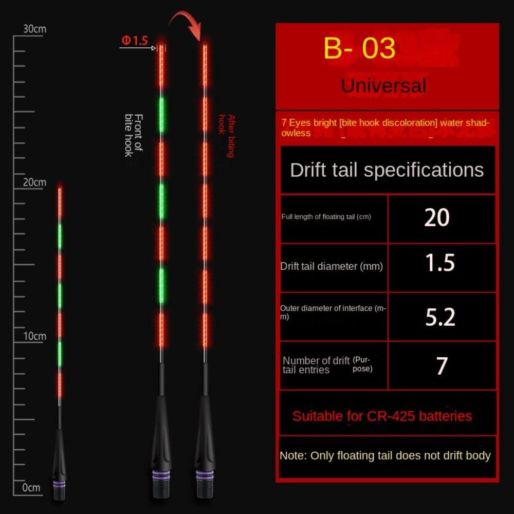 1 шт. ультрачувствительный электронный поплавок буй светящийся для ночной рыбалки поплавок Топ для ночной рыбалки