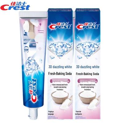 Отбеливающая зубная паста Crest 3D White Deep Clean, 2 x 120 г