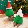 Themed Christmas Pine Tree Plush Toys Short Hair Material Children Playroom Doll