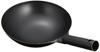 Endo Shoji Commercial One Super Made in Japan APK2327 Wok, Use, Hand, Embossed, 27 см, Iron,