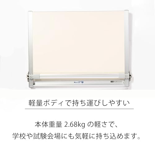 Параллельная линейка Staedtler A2 Marsliner 960 A2