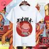 Футболка с коротким рукавом с логотипом фильма Slam Dunk, Рукава Каэдэ, Сакураки Ханамичи, Century High Five, мультяшный принт, топы с коротким рукавом