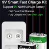 Для 9В Ni-MH/Ni-Cd/Li-ion Зарядное устройство Адаптер 2 слота USB Зарядное устройство 9В Зарядное устройство для батарей Зарядное устройство для аккумуляторов Зарядное устройство для перезаряжаемых батарей