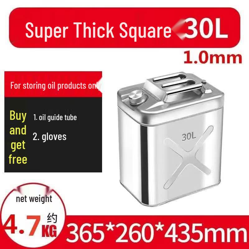 30L 304 Stainless Steel Square Fuel Can