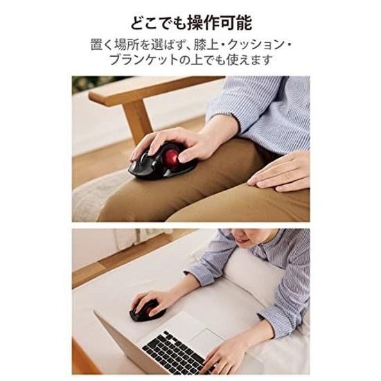 ELECOM Wireless Thumb Trackball Mouse Black M-XT3DRBK-G