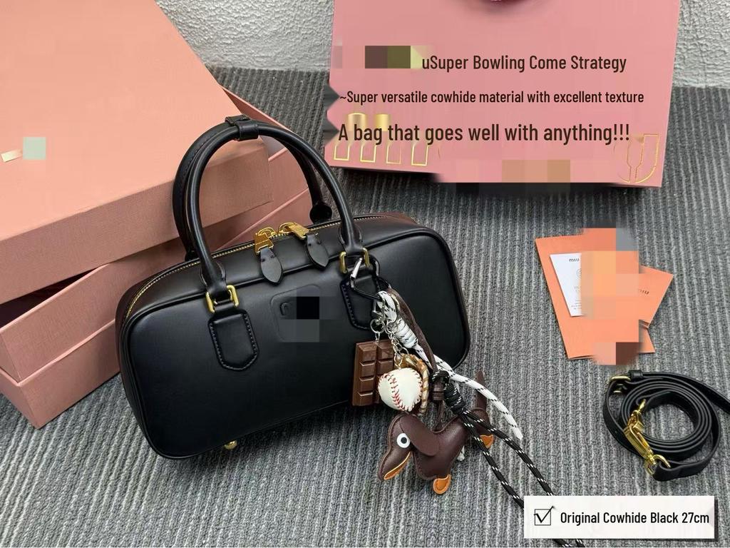 Miu Jia Ретро Мода Универсальная Сумка для Боулинга - Маленькая Квадратная Сумка Высокого Класса, Сумка на Плечо и Кроссбоди