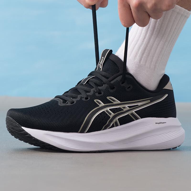 ASICS Men's GEL-EXCITE 11 Running Shoes