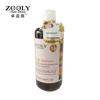 ZOOLY Доктор. Успокаивающий шампунь с имбирем
