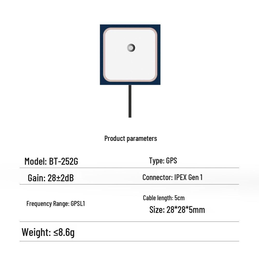 North Sky BT-580 High Gain Ceramic Antenna with Built-in Active GNSS for BeiDou & GLONASS.