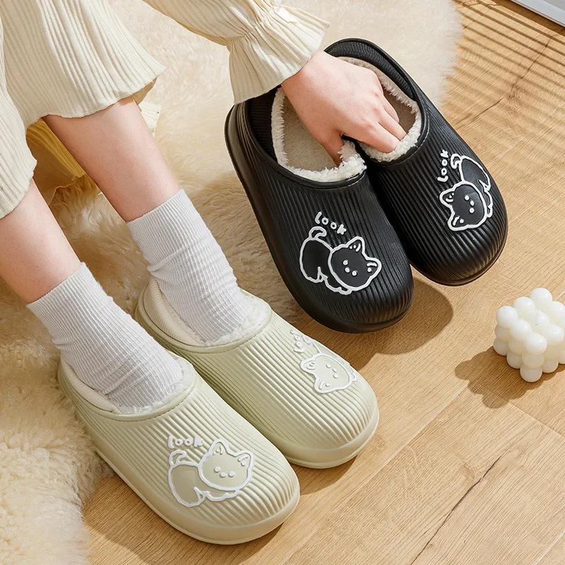 Unisex EVA Slippers Indoor Sandals Warm Home Shoes Solid Color Waterproof Soft Thick Sole  Women Mens Shoe Dual Purpose 2024