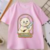 Be Soft But Stay Sharp T-shirt Cotton Short Sleeves Tshirt for Men Tee Clothes Loose Casual Round Neck Oversized Top Y2K