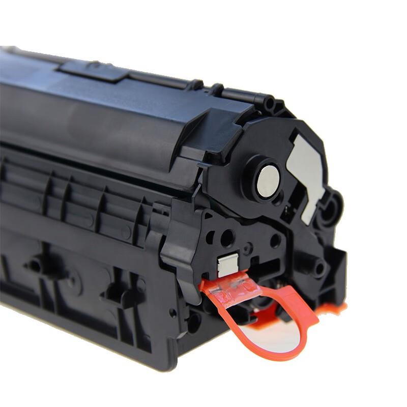 Jingcheng Compatible Toner Cartridge for HP P1108/P1106