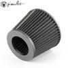 Воздушный фильтр универсальный 76 мм для нагнетателя черный 3-дюймовый холодный воздухозаборник фильтр с высоким расходом аксессуары автомобильные воздухозаборники детали