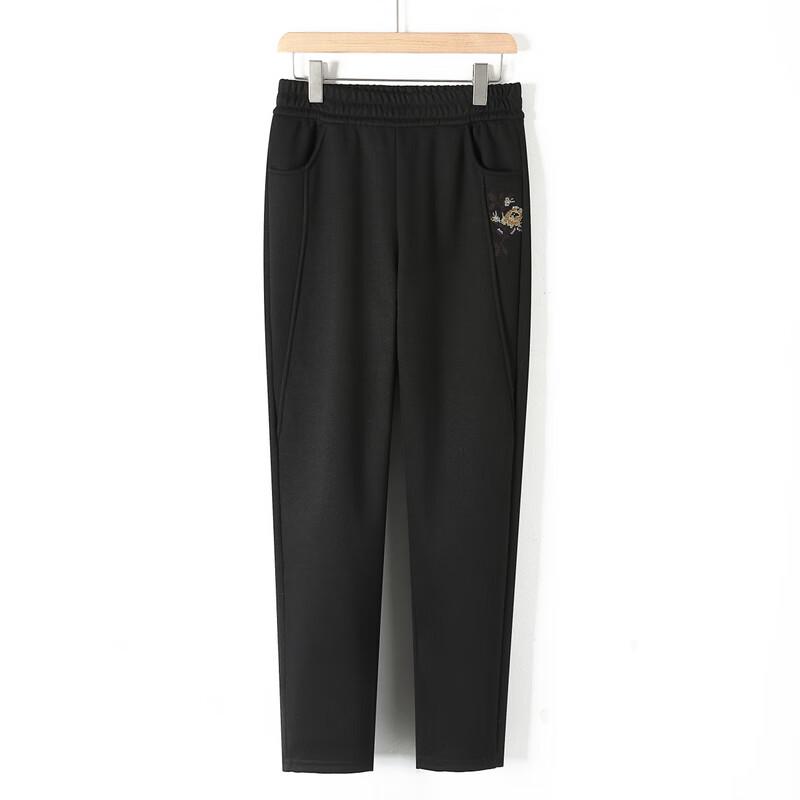 Mo'ou Women's Autumn/Winter Straight-Leg Casual Pants
