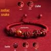 2025 Year of the Snake Cinnabar Zodiac Red String Bracelet - Unisex Benming Year Amulet with Sanhe Liuhe and Buddha Hand Design