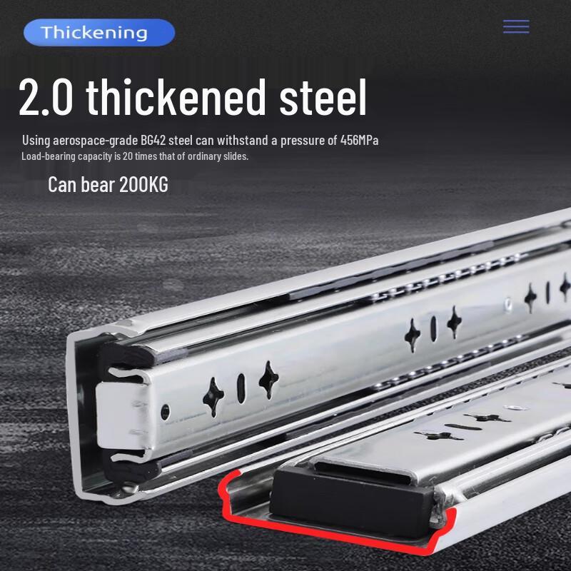 Thickened Heavy-Duty Drawer Slide Rail