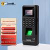 Komi MF-102P Биометрический терминал учета рабочего времени и система контроля доступа, CN-вилка (адаптер в комплекте)