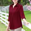 Summer Fashion  Polo-neck Solid Color Shirt Ladies Half Sleeve Loose Casual Top Women Elegant Blouse
