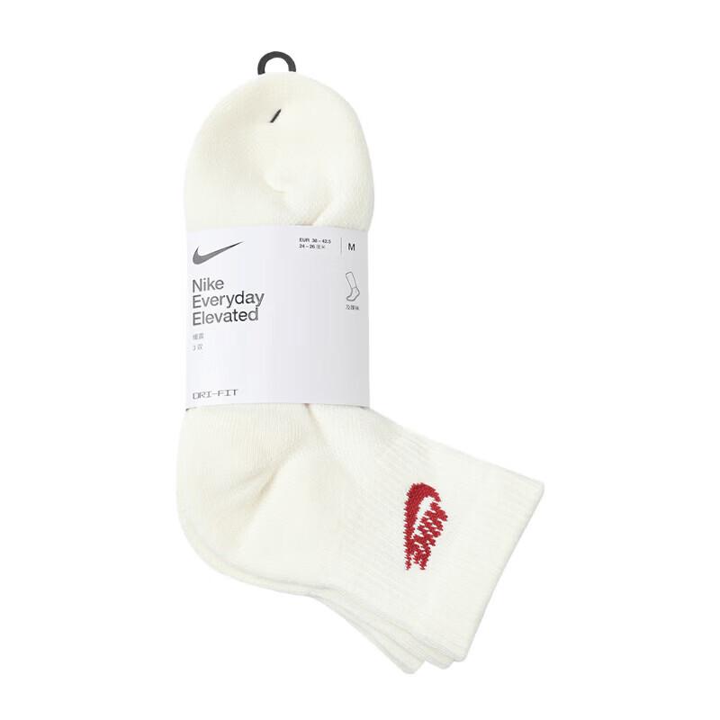 Nike Мужские спортивные и повседневные носки (3-Pack)