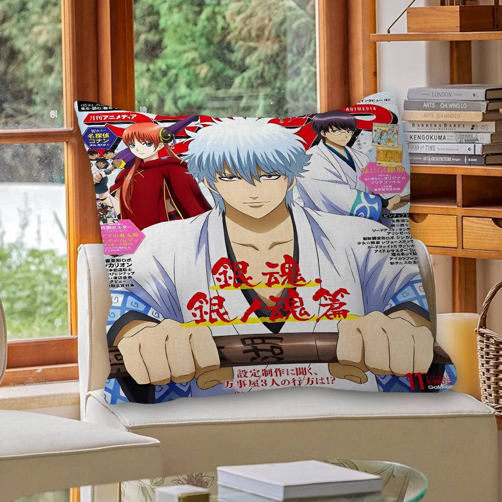 G-GINTAMA Аниме Персонализированная Наволочка Детская Спальня Декор Дикой Вечеринки Наволочка kid День Рождения Душ Подарок