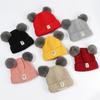 Зимние детские теплые вязаные шапки с помпоном детские вязаные шапки бини однотонные детские шапки для мальчиков и девочек аксессуары